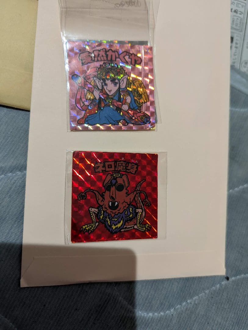 まとめてお譲りしようと思ってます