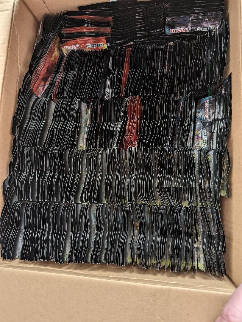 まとめてお譲りしようと思ってます