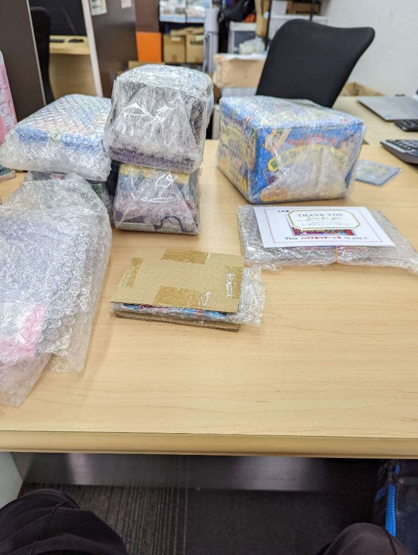 まとめてお譲りしようと思ってます