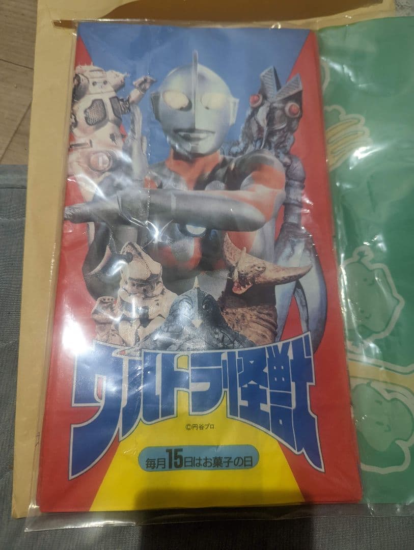 まとめてお譲りしようと思ってます