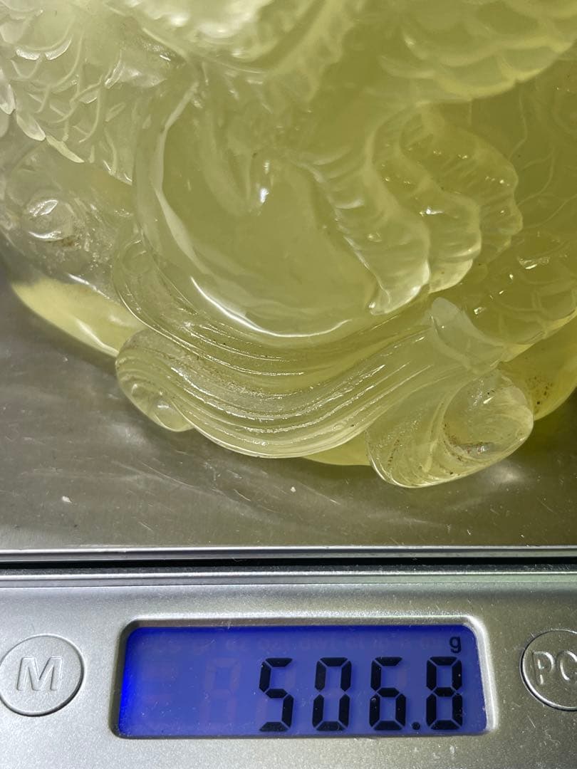 【2297】龍B シトリン  台座付き