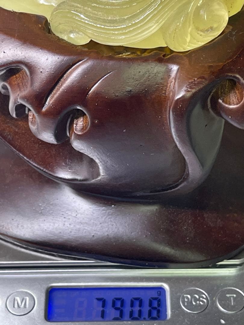 【2297】龍B シトリン  台座付き