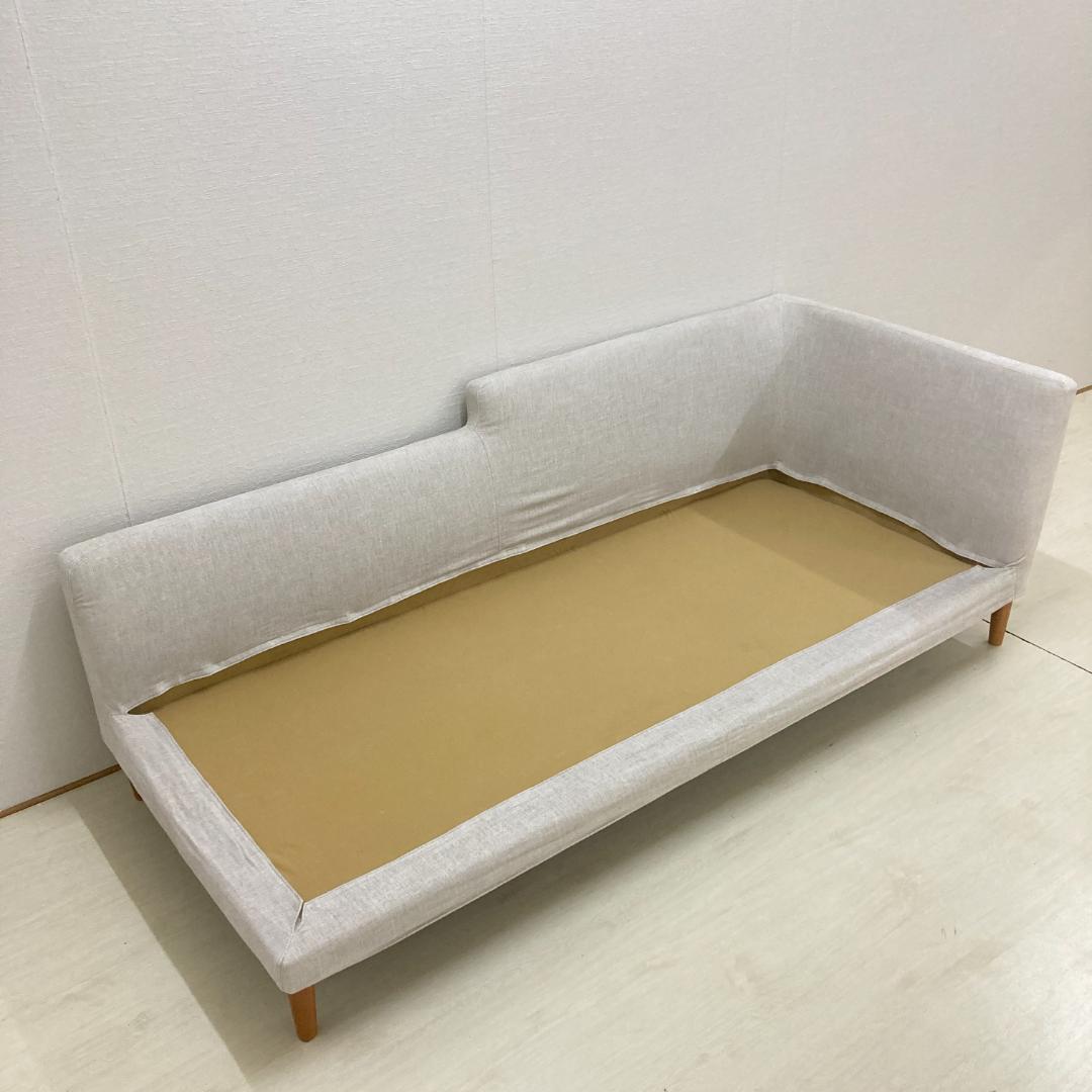 フクラ　ワンアームソファ　カウチソファ　片肘