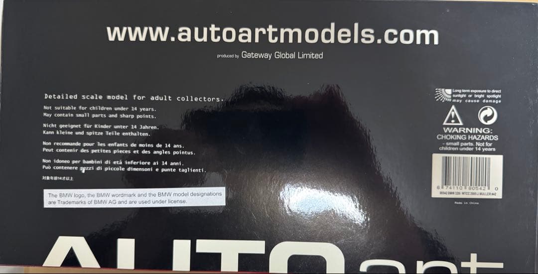 早い者勝ち　 WTCC E46320iレースカー42号車　 1/18