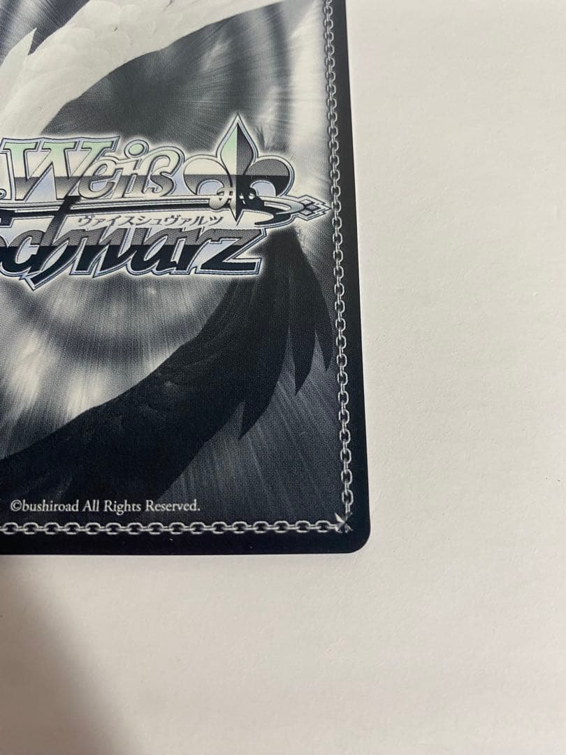 ♯ほしまちぎゃらりー 星街すいせい HOL/W91-118 SP