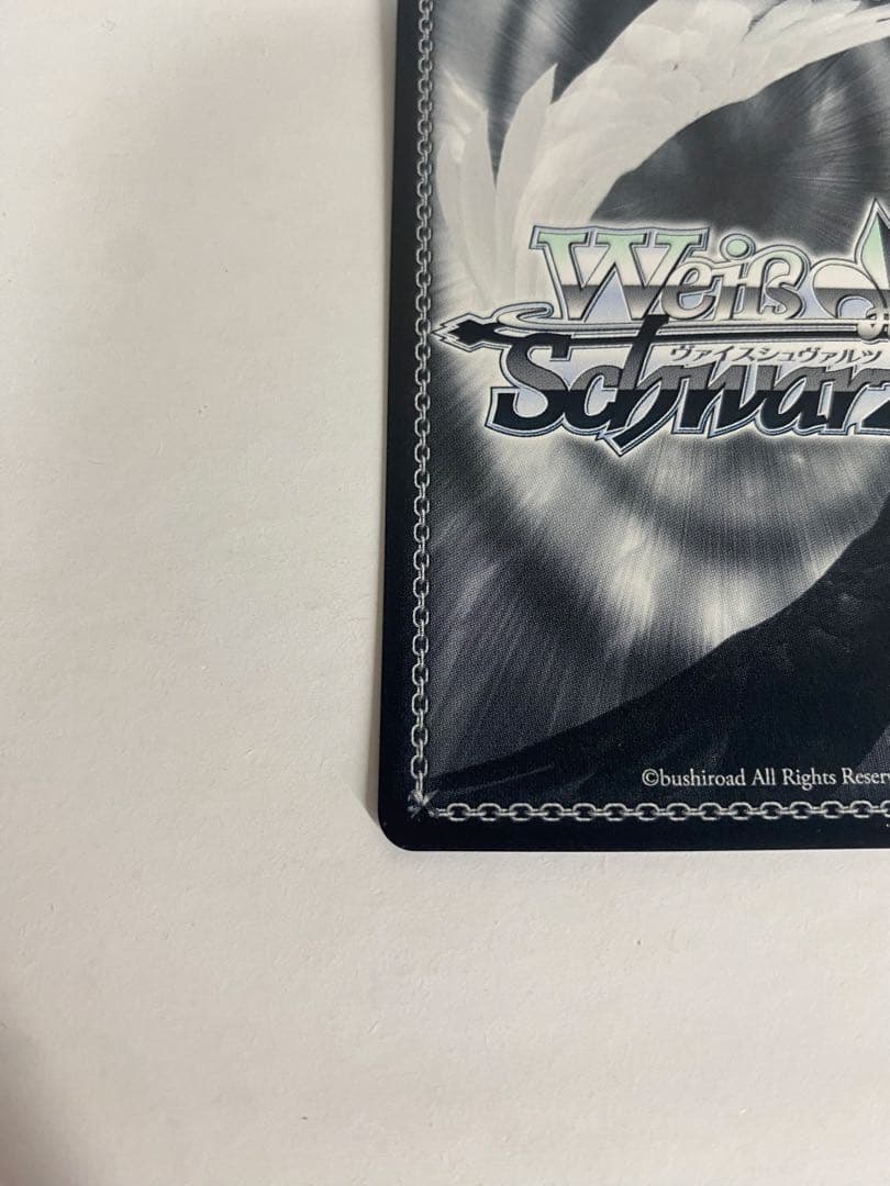 ♯ほしまちぎゃらりー 星街すいせい HOL/W91-118 SP