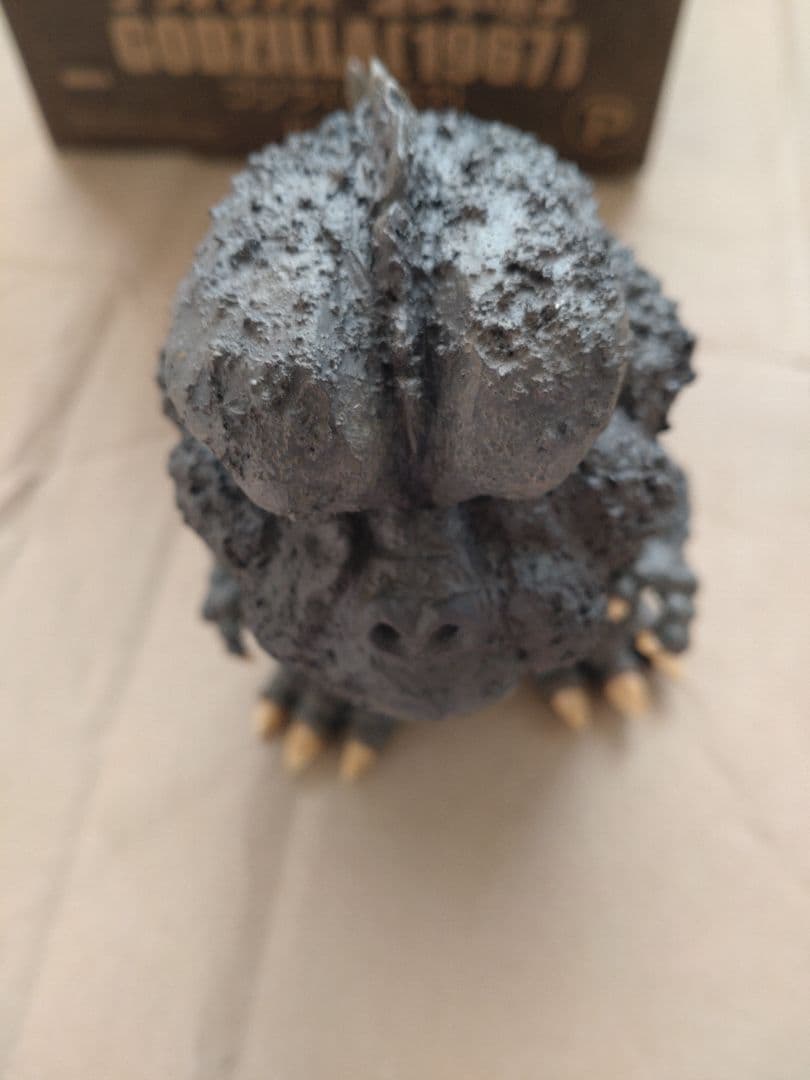 デフォリアル　ゴジラ（1967）一般流通版