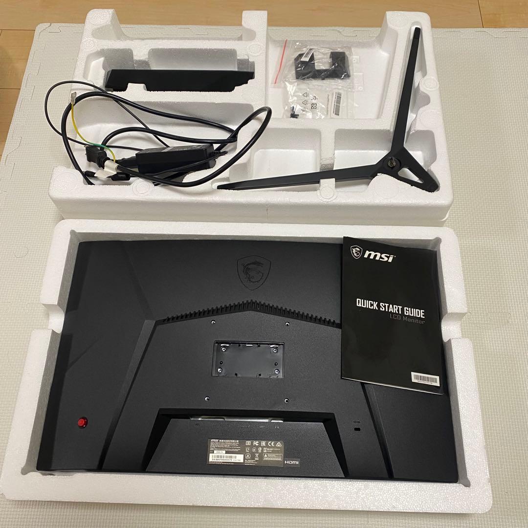 ゲーミングモニター 23.6インチ 湾曲型 MSI Optix G24C4
