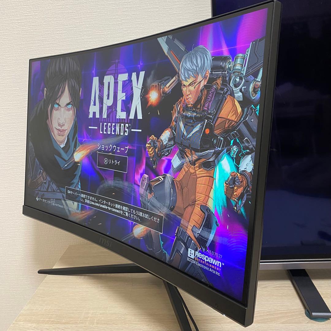 ゲーミングモニター 23.6インチ 湾曲型 MSI Optix G24C4