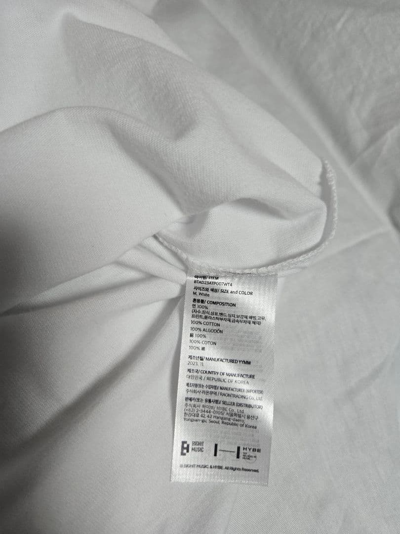 BTS テテ ホワイトTシャツ Mサイズ