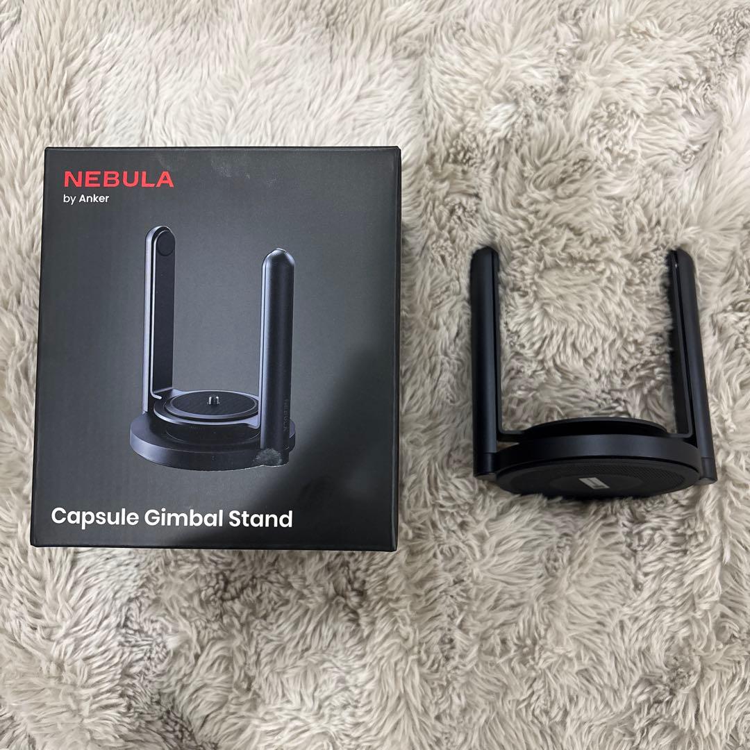 NEBULA Capsule Air プロジェクター 純正スタンド付き