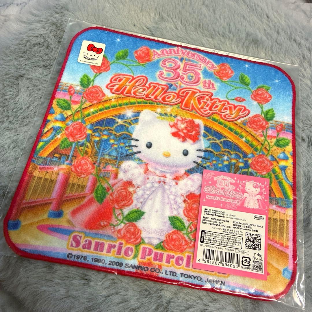 キティ プチタオル サンリオピューロランド ローズ 35周年限定