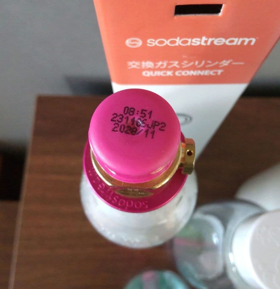 sodastream TERRA ホワイト 炭酸水メーカー ガス+ボトル2本