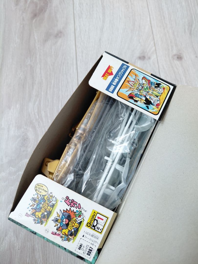 元祖SDガンダム 新SDガンダム外伝 黄金神話0067真聖機兵ロードガンレックス