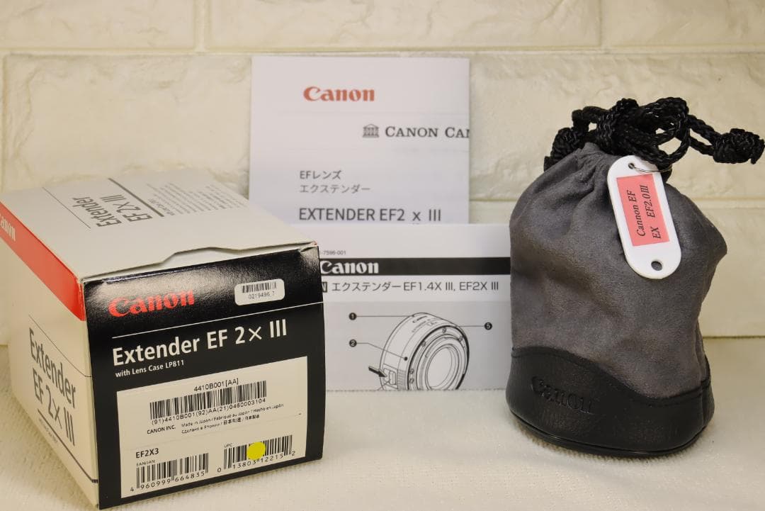 N*N様 Canon　EXTENDER EF2× III【3型・極美品】防湿庫保