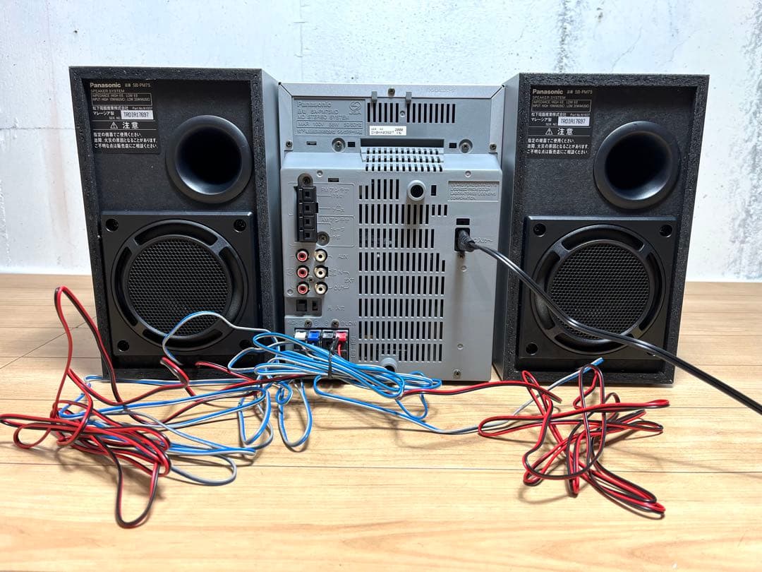 パナソニック パーソナル ミニコンポ MD-PM75MD / 美品 完動品