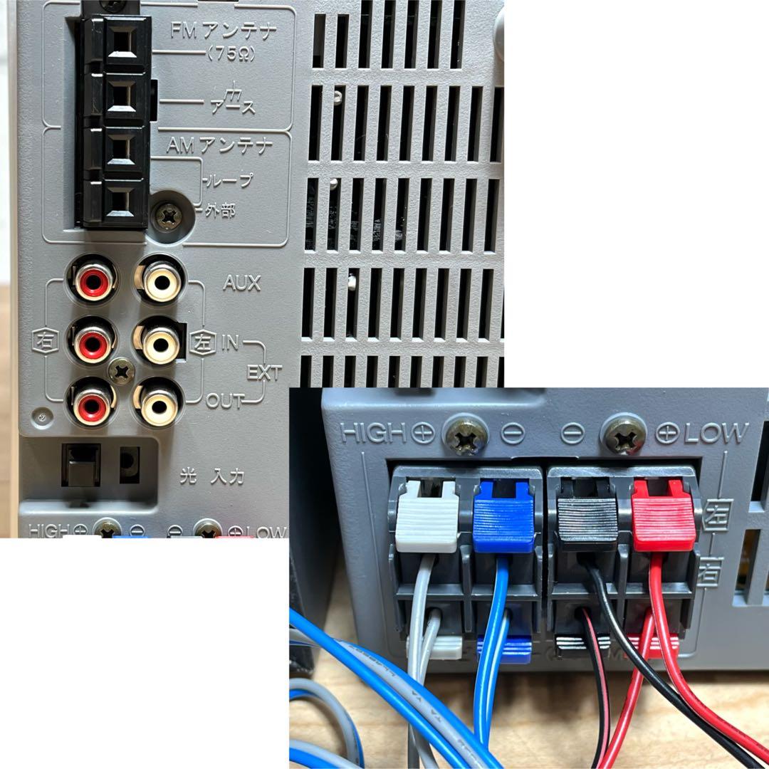 パナソニック パーソナル ミニコンポ MD-PM75MD / 美品 完動品