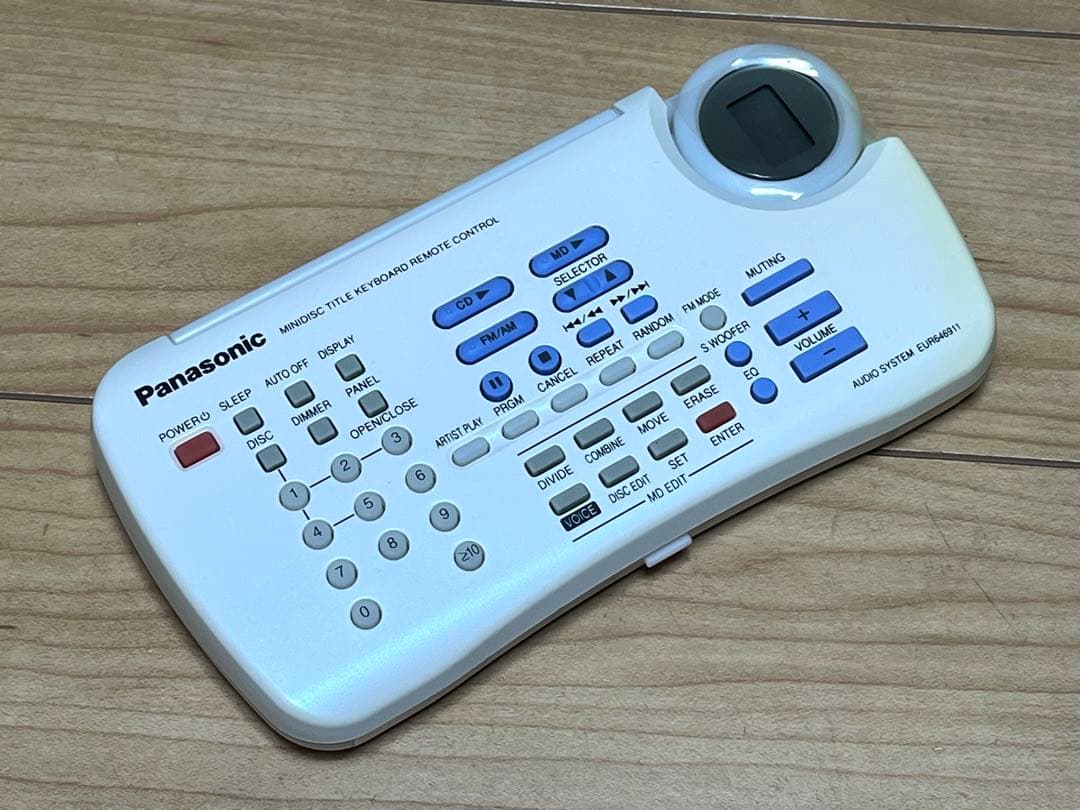 パナソニック パーソナル ミニコンポ MD-PM75MD / 美品 完動品