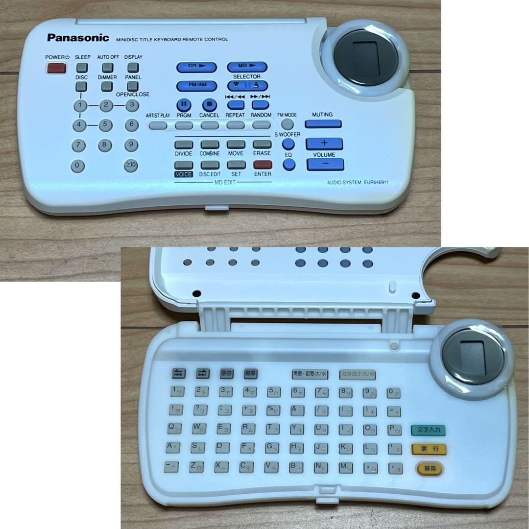 パナソニック パーソナル ミニコンポ MD-PM75MD / 美品 完動品