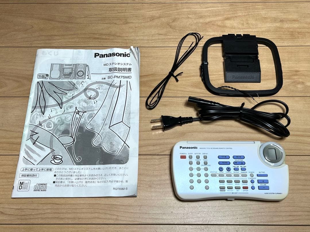 パナソニック パーソナル ミニコンポ MD-PM75MD / 美品 完動品