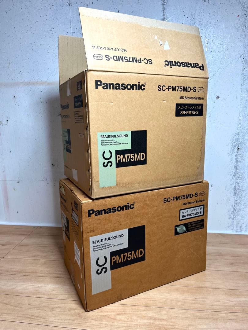 パナソニック パーソナル ミニコンポ MD-PM75MD / 美品 完動品