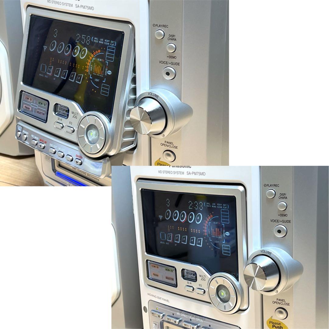 パナソニック パーソナル ミニコンポ MD-PM75MD / 美品 完動品