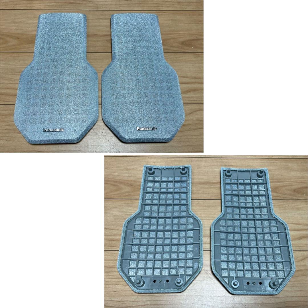 パナソニック パーソナル ミニコンポ MD-PM75MD / 美品 完動品