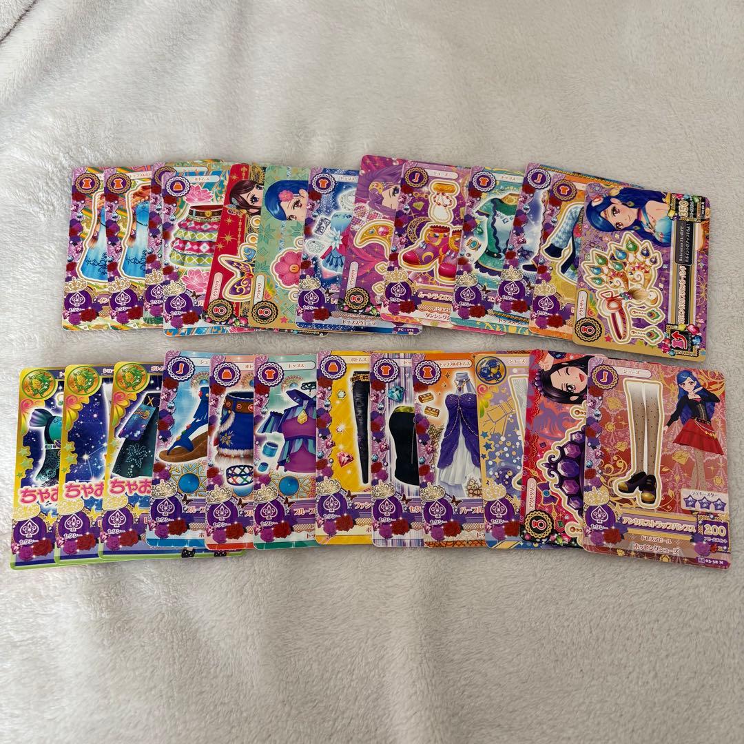 アイカツカードセット 125枚 まとめ売り
