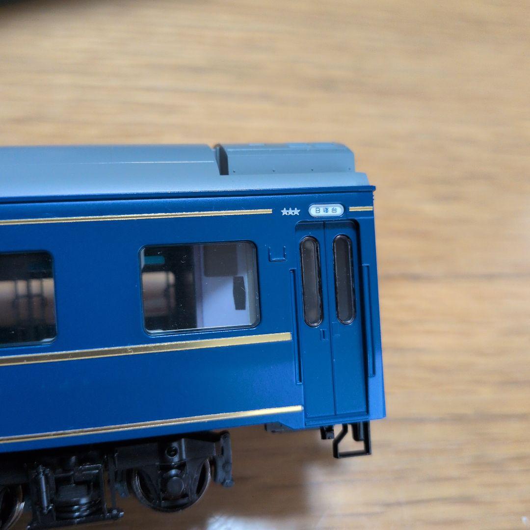 KATO HOゲージ オハネ25 2両セット