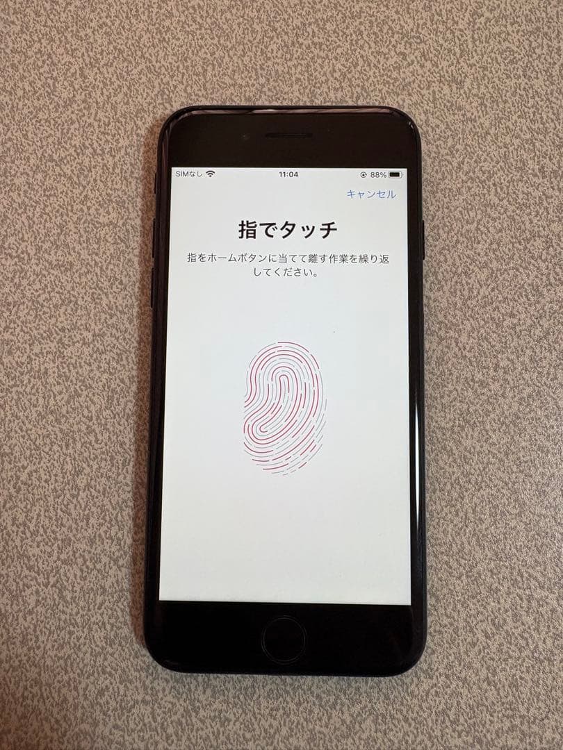 【美品】iPhone7 ブラック 32GB 84%