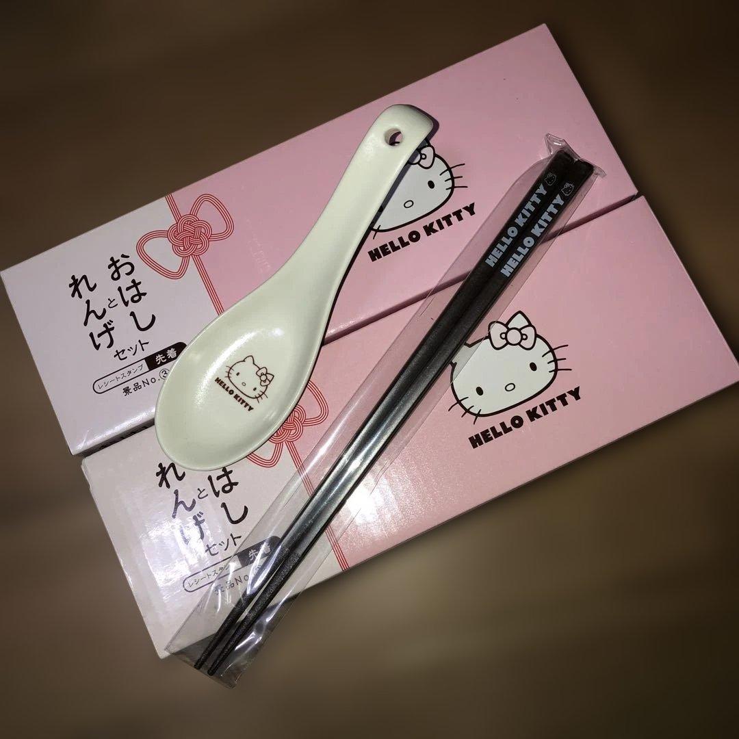 ★HELLO KITTY☆可愛い♡とりわけ小鉢&箸&れんげ各4点セット☆