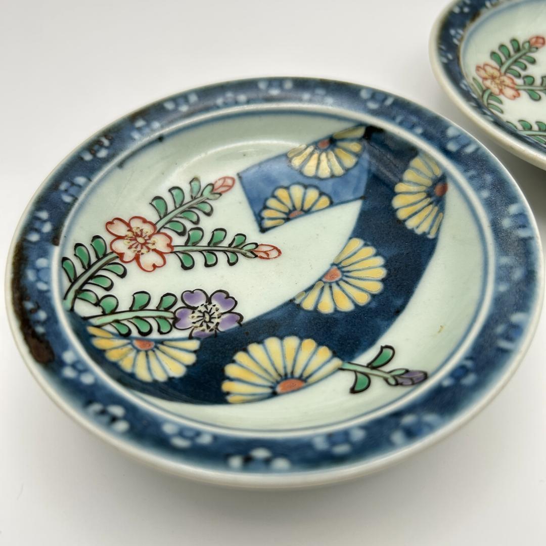 佐藤走波　小皿　2皿セット　（幻の焼物・美品）