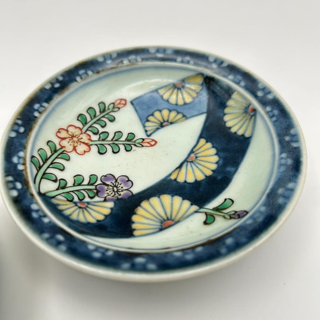 佐藤走波　小皿　2皿セット　（幻の焼物・美品）