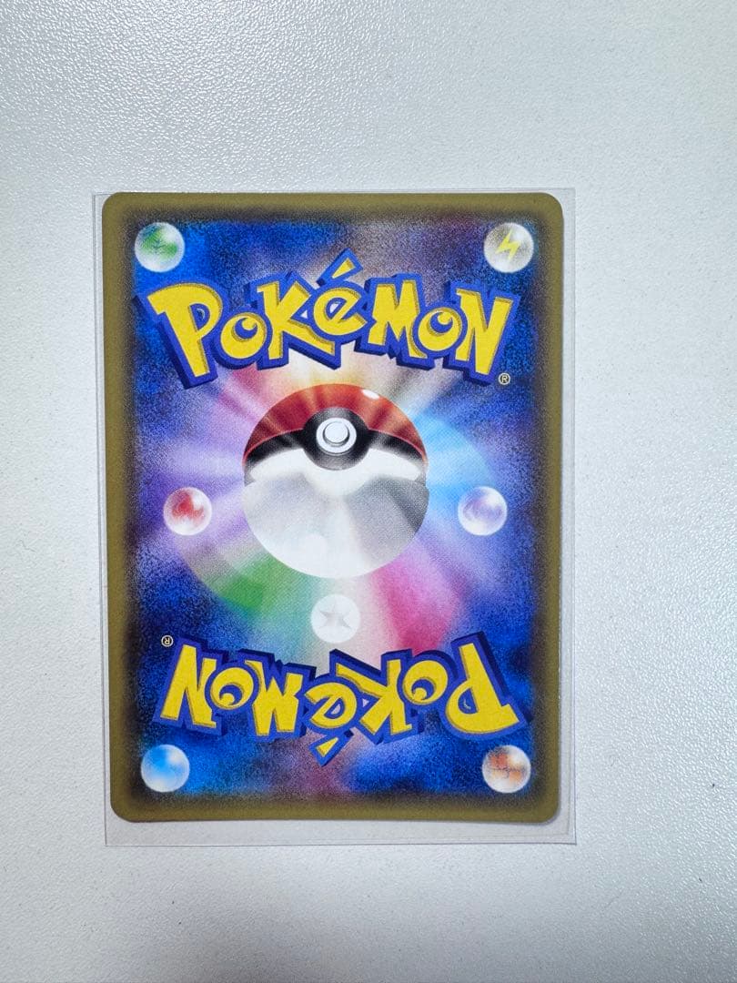 Mレックウザ006/018