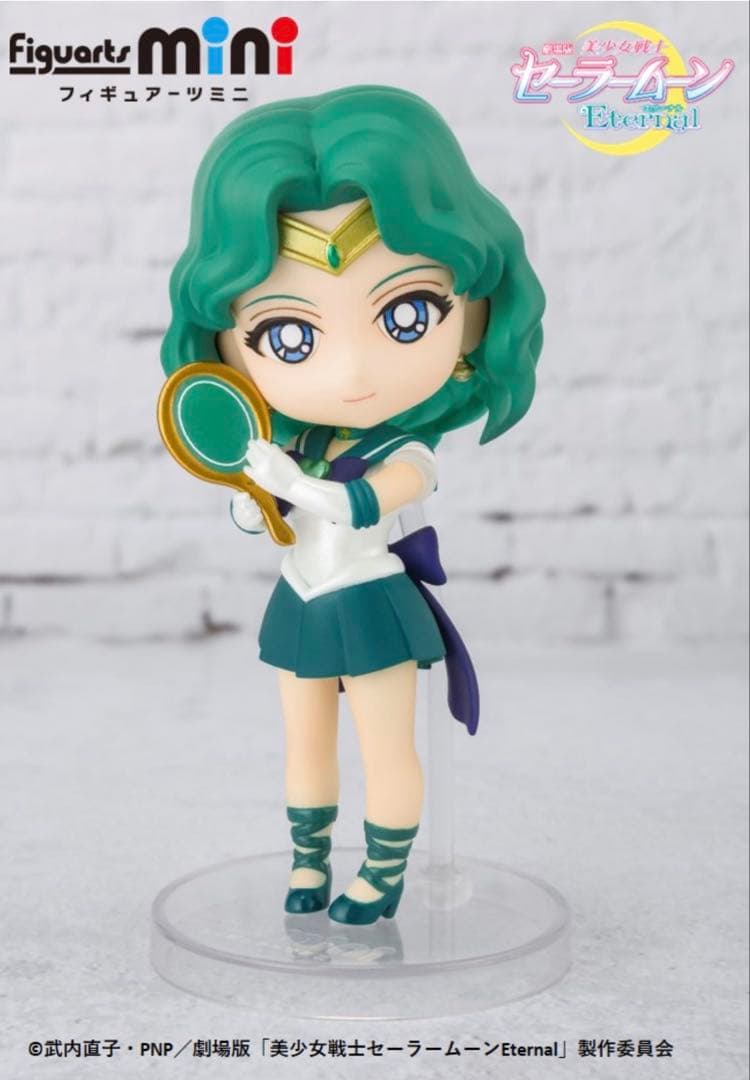 Figuarts mini セーラーネプチューン　セーラーウラヌス