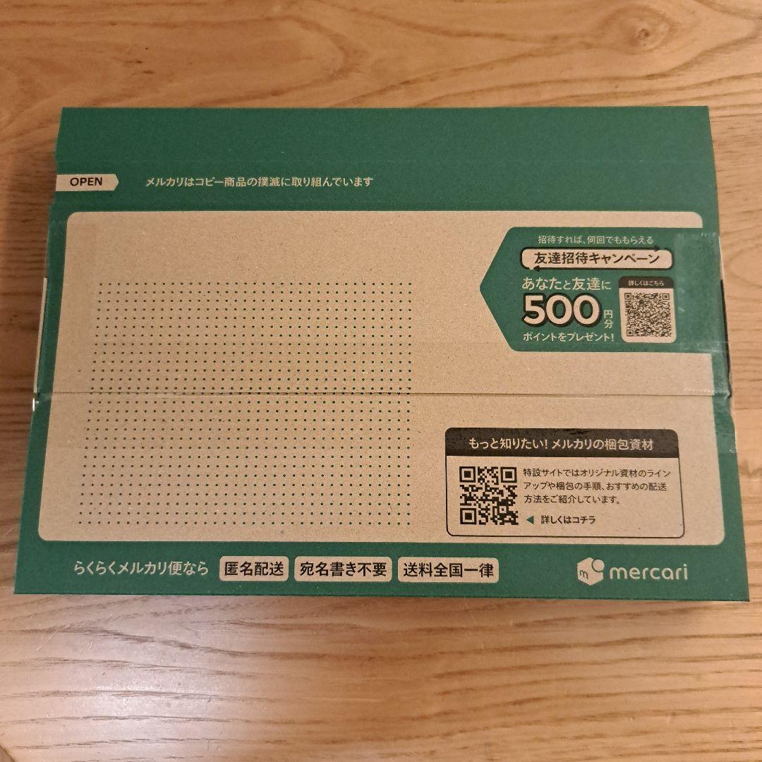 【りょうた】マリィのオーロンゲSAR & ガマゲロゲAR