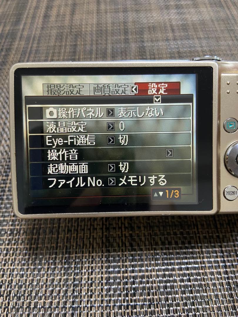 デジタルカメラ CASIO EXILIM EX-Z400 12.1MP