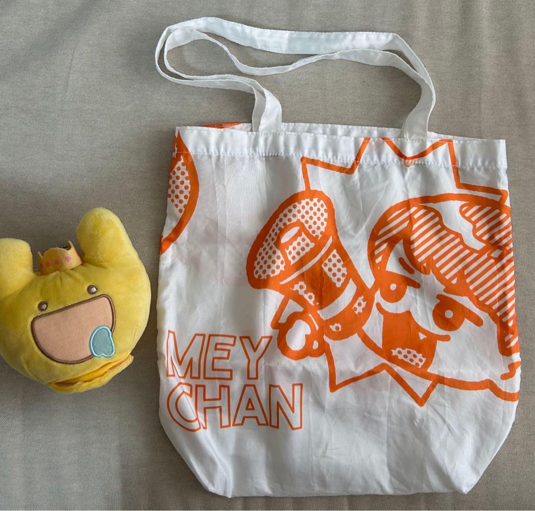 めいちゃん ぬいぐるみ セット