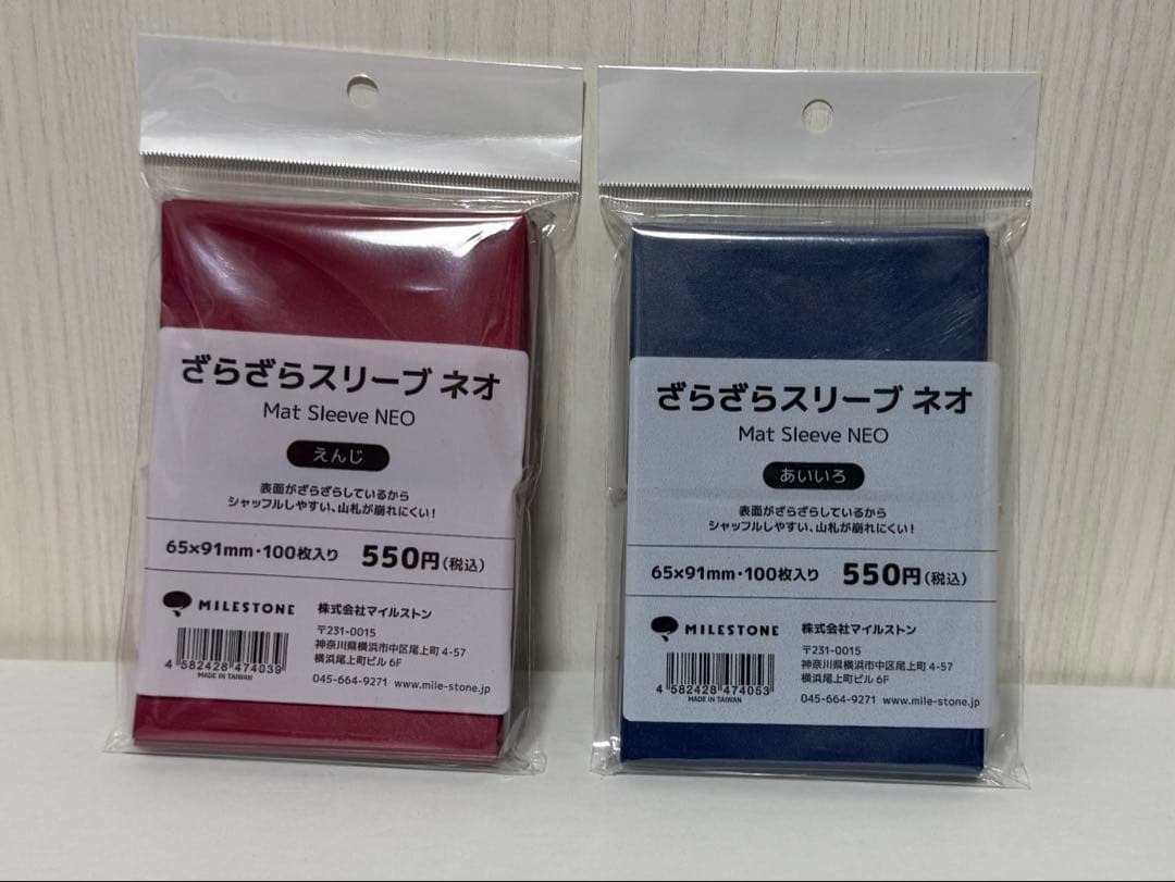 【新品未開封※説明必読】GCGガンダムカードゲーム リミテッドBOX Ver.β