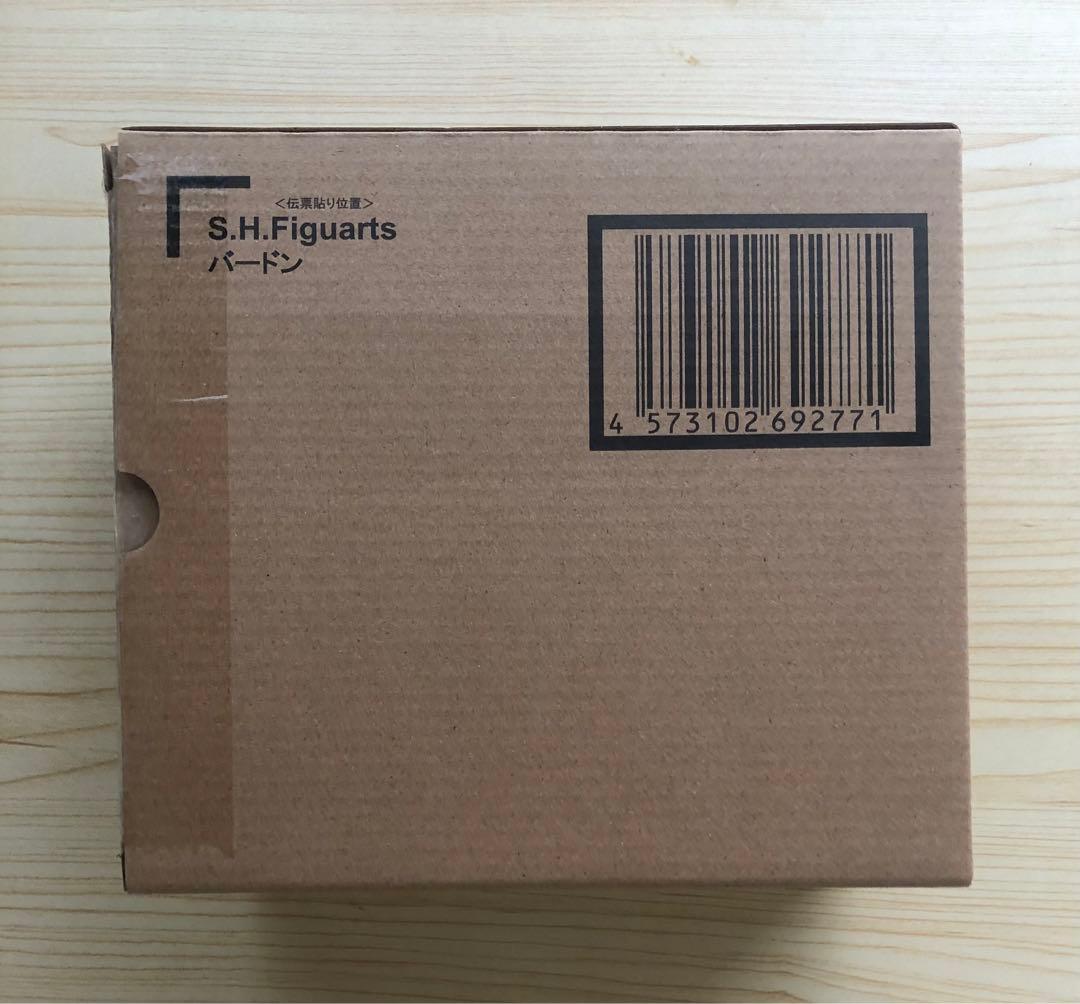 【開封品】S.H.Figuarts バードン フィギュアーツ