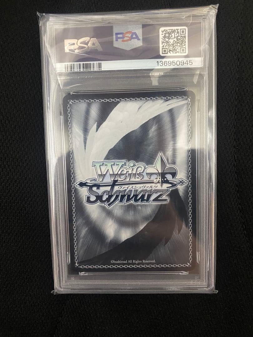 【PSA10】移り行く季節 鈴 SP サイン