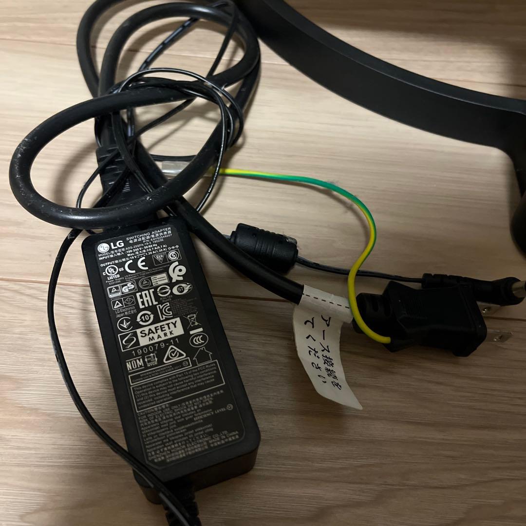 LG 22MK600M-B モニター 本体