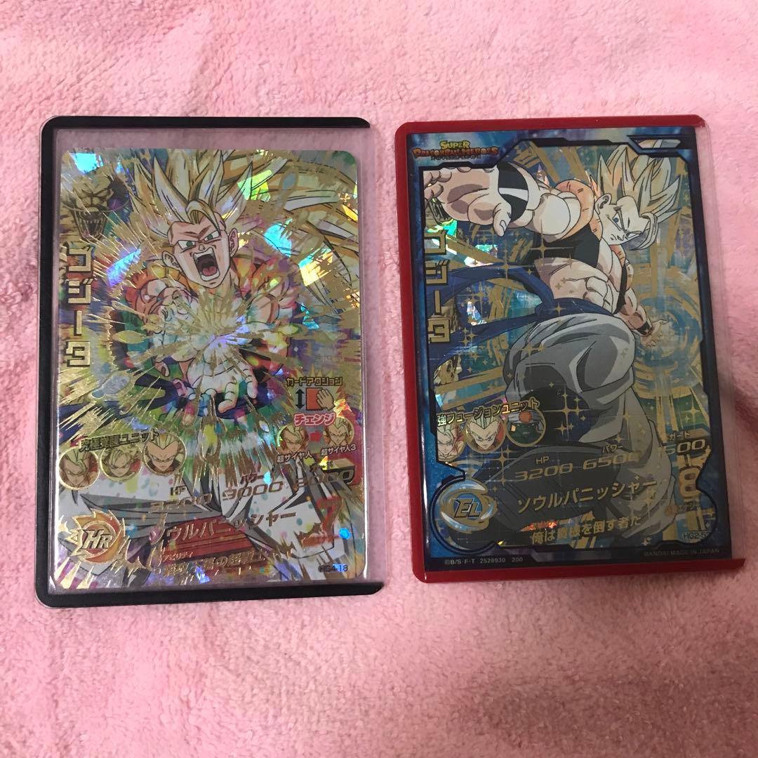 ドラゴンボールヒーローズ引退セット