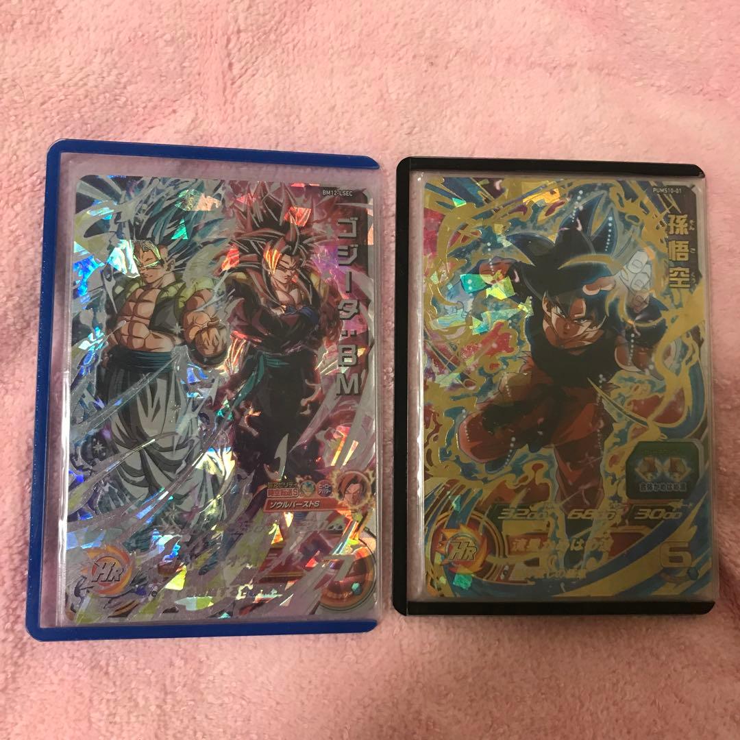 ドラゴンボールヒーローズ引退セット