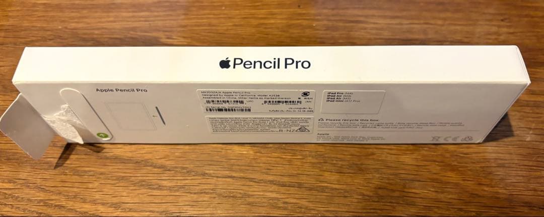 アップルペンシルプロ/Apple pencil pro 第4世代