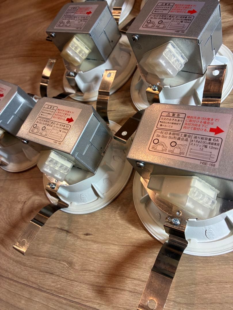 KOIZUMI LEDダウンライト JA72000L 8個セット