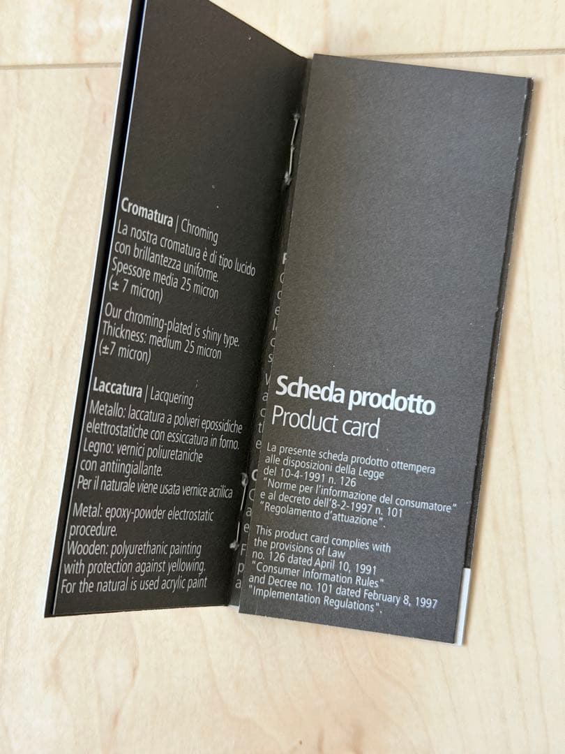 コルビジュエ LC2 純イタリア製 スティールライン社 厚手セミアニリン本革