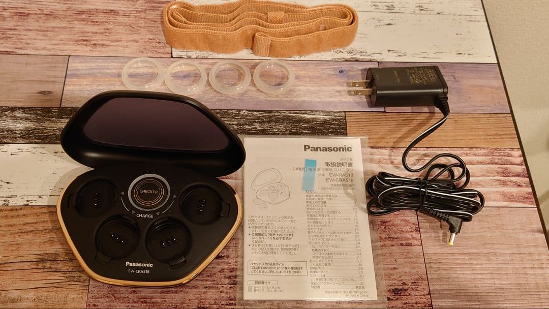 コリコ.ラン Panasonic