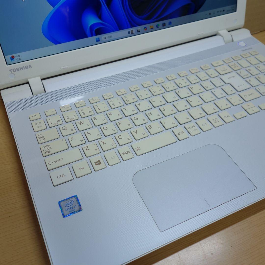 Dynabook T75◆Core i7-6500U/256G/8G/ブルーレイ
