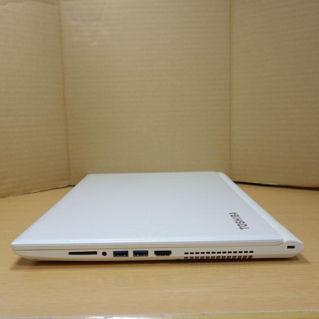 Dynabook T75◆Core i7-6500U/256G/8G/ブルーレイ